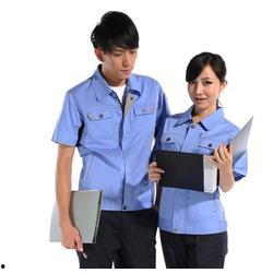 工作服领取微头条,开启职场新篇章