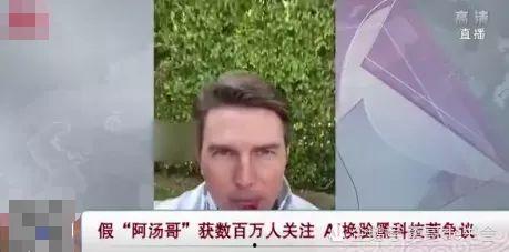 姚宁深夜爆料视频大全,揭秘娱乐圈不为人知的一面