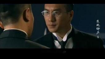 生死钟声全集在线观看,揭秘生死轮回的神秘之旅