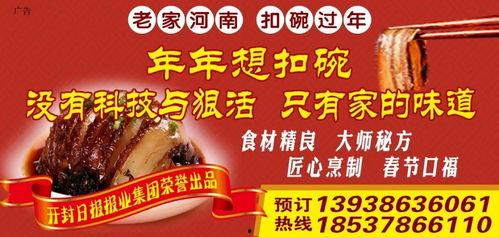 开封今日头条拍照地点,记录古城新风采