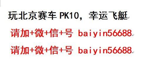 每日大赛群,竞技风采，激情碰撞