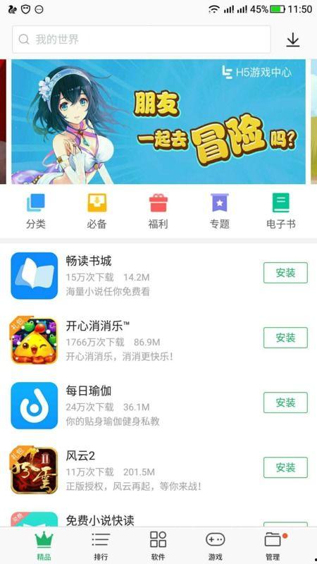 头条打字有什么功能吗,便捷高效的信息输入新体验