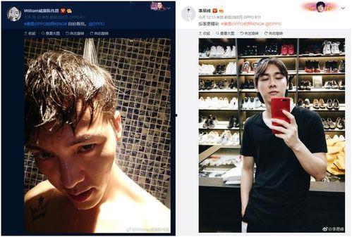 吃瓜观众oppo,揭秘OPPO的崛起之路