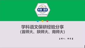 微头条戒赌好不好,探索戒赌的益处与挑战