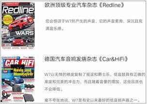 纵横江湖今日头条直播,揭秘江湖风云，带你领略武林传奇