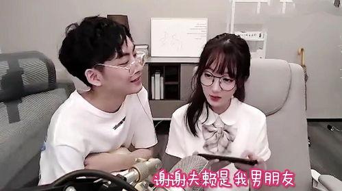 夫赖吃瓜,揭秘娱乐圈背后的那些事儿