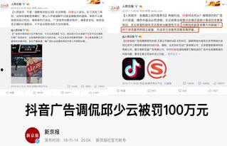 今日头条新诗人排名,盘点崛起的诗坛新星