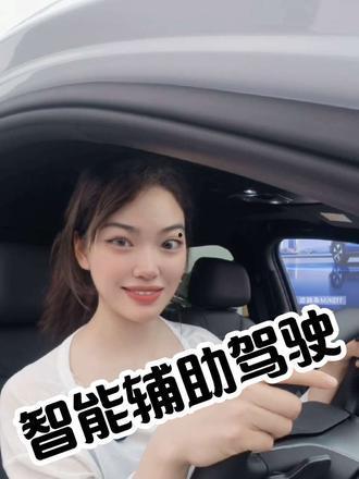 明星的车maigoo,MAIGOO揭示明星豪车风采