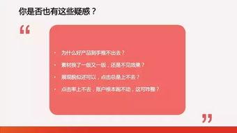 头条扣分会告诉你吗,一文读懂扣分机制与应对策略