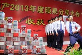 万红网,探索互联网时代的多彩生活