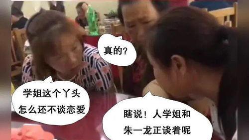 好奇吃瓜小说,揭秘小说中的神秘世界