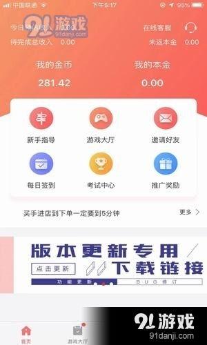 设计头条怎么接单挣钱,轻松赚取设计收入，开启你的设计变现之旅