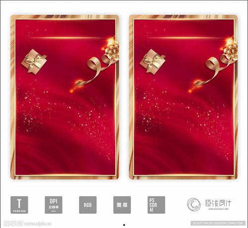 今日头条高端抽奖活动,万元大奖等你来拿！