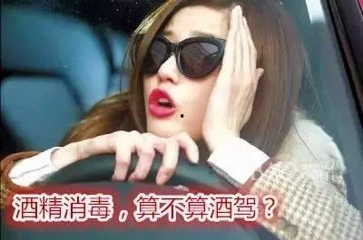 网红约会遇到的奇葩问题