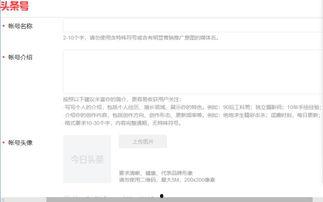 头条号拍摄后期重要性,头条号视频制胜的关键一步