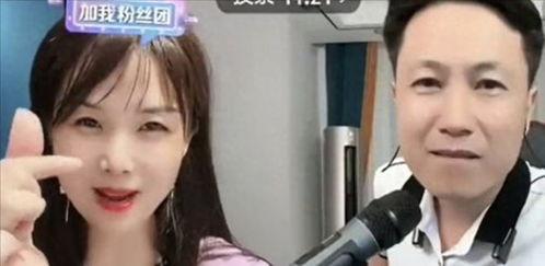 网红之害,揭秘网络现象背后的负面影响