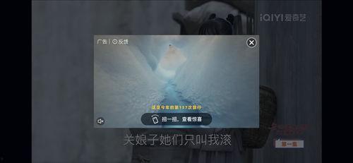 吃瓜的夜猫,吃瓜群众狂欢时刻