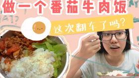 吃瓜妹妹黑历史视频,那些被遗忘的黑历史瞬间