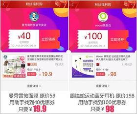 大瓜爆料流出视频扫码