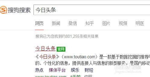 头条上的文章怎样下载,轻松制作概述副标题n3. 如何从头条文章中提取内容并生成副标题n4. 下载头条文章，快速制作精准副标题技巧n5. 轻松下载头条文章，自动生成吸引眼球的副标题