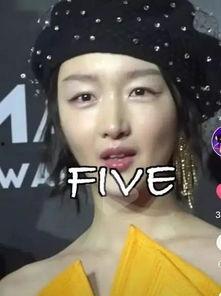 明星无p图验颜值