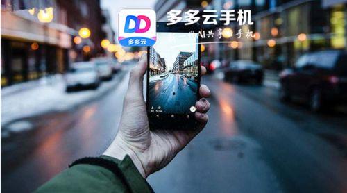 抖音飞车爆料视频大全集,揭秘热门游戏幕后故事