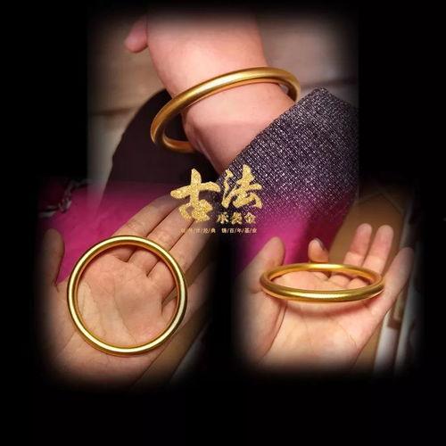 金手镯网红款