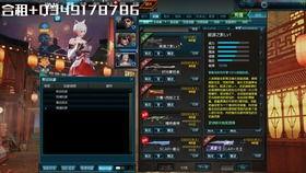 最新天启爆料消息视频,神秘视频揭示未来科技与未知领域