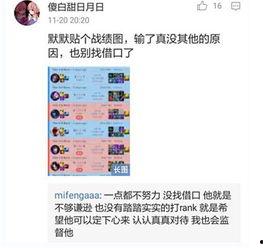 韦神今日爆料新闻,揭秘娱乐圈幕后真相