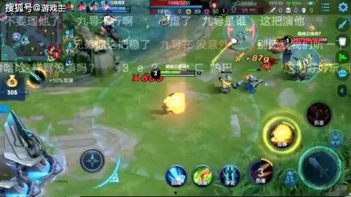 韩涵爆料事件视频大全,视频大全揭秘背后真相