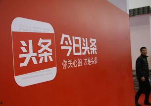 今日头条武升锦,今日头条新晋网红，揭秘他的爆红之路