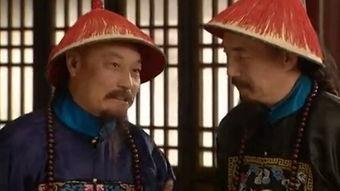 雍正王朝44集在线观看