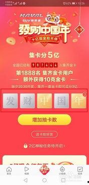 今日头条朝阳早市在哪,探寻京城繁华市井的活力之源”