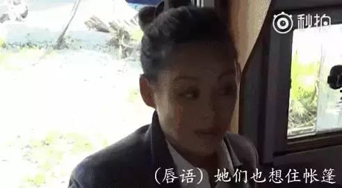 九九吃瓜娱乐说,揭秘娱乐圈幕后故事，带你领略明星真实生活