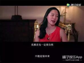 娱乐吃瓜橘子视频下载