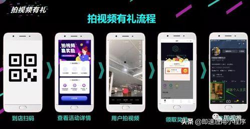 娱乐吃瓜的抖音