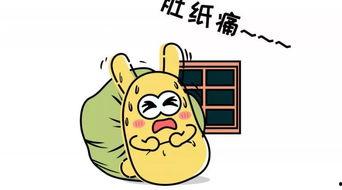 吃瓜群众指什么,网络时代的围观者与传播者